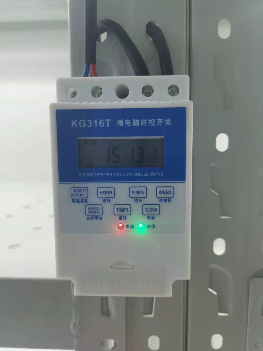 實(shí)驗(yàn)室貨架 實(shí)驗(yàn)室貨架