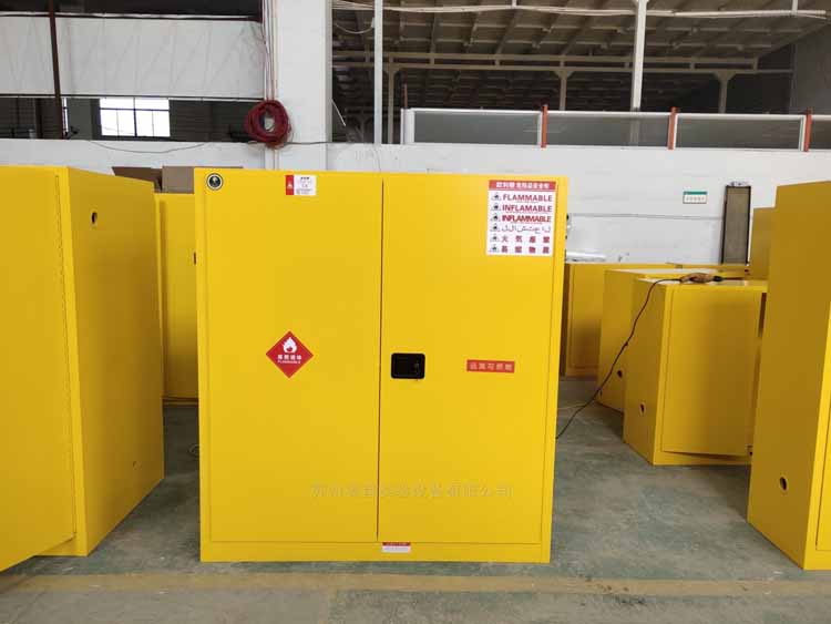 危險(xiǎn)品存儲柜(圖2) 危險(xiǎn)品存儲柜
