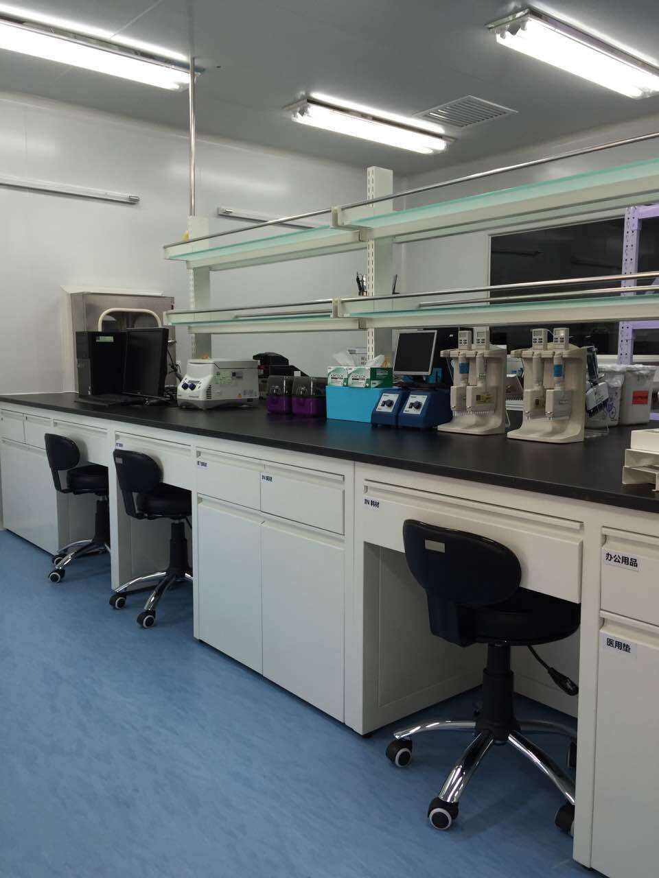 北京博奧晶典生物技術(shù)有限公司(圖1) 北京博奧晶典生物技術(shù)有限公司